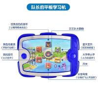 [促销]汪汪队立大功玩具 汪汪队玩具 儿童玩具巡逻汪汪队汽车旺旺队套装