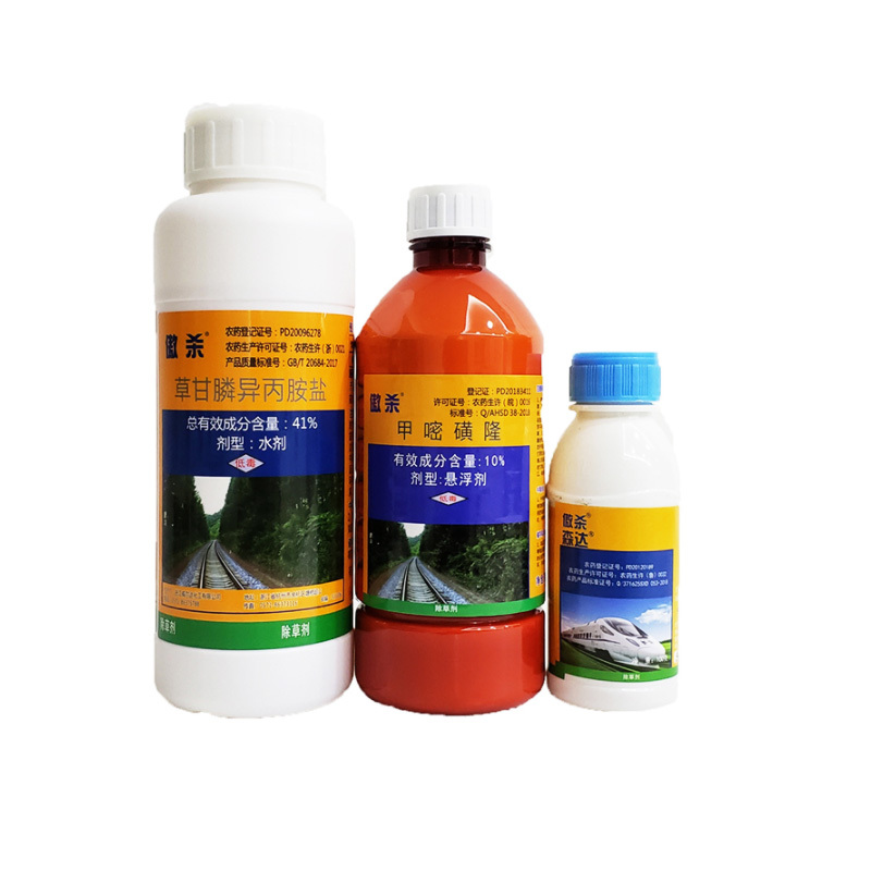 企购优品傲杀长效加强型除草剂 林地与非耕地专用除草剂