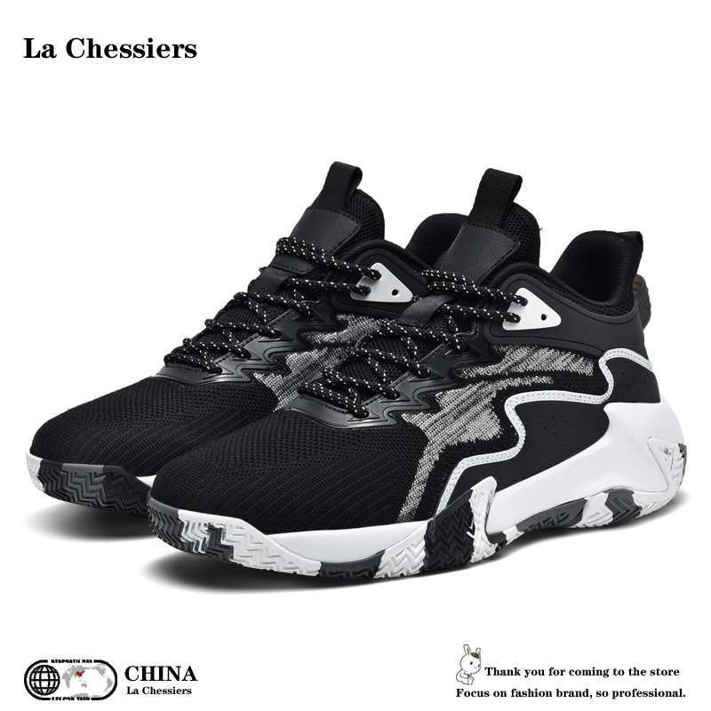 La Chessiers户外篮球鞋男鞋运动鞋春秋冬新款网面透气防滑耐磨高帮大码球鞋