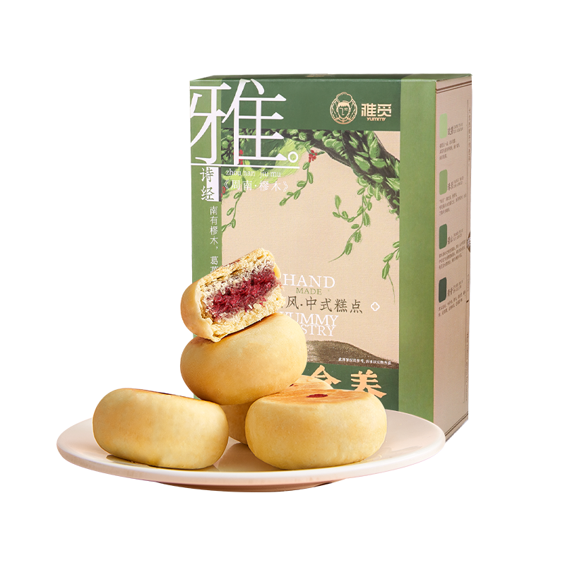 雅觅 原味 玫瑰花饼 280g/盒高清大图
