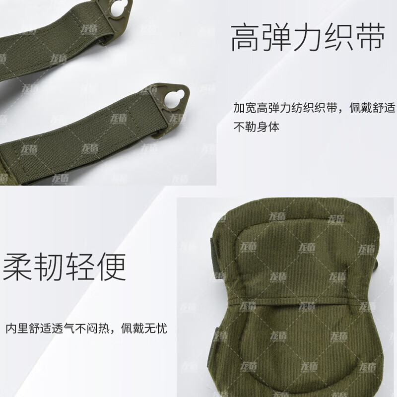 龙盾安全护膝护肘护具训练套装爬行训练装备运动骑行护具丛林荒漠 丛林款高清大图