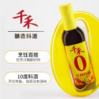 千禾零添加烹调料酒500ml大米酿造料酒海鲜去腥增鲜提味