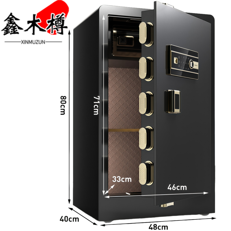 鑫木樽 保险柜45cm台