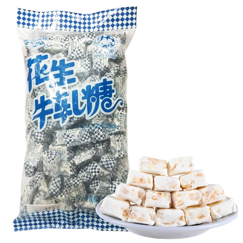冠生园糖果大白兔百花花生牛轧糖散装婚庆结婚喜糖500g/1kg袋装 （约140颗） 原味 尝鲜散称500g
