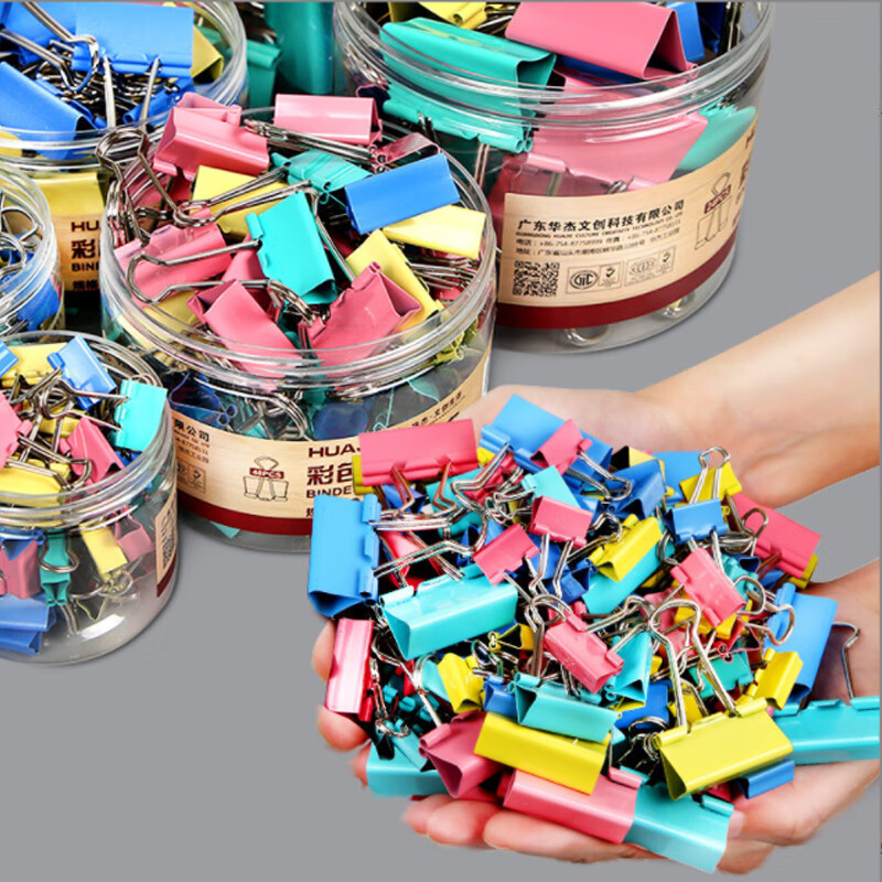 华杰彩色长尾夹子文具金属燕尾夹鱼尾凤尾夹发票据夹h986615mm60个装2