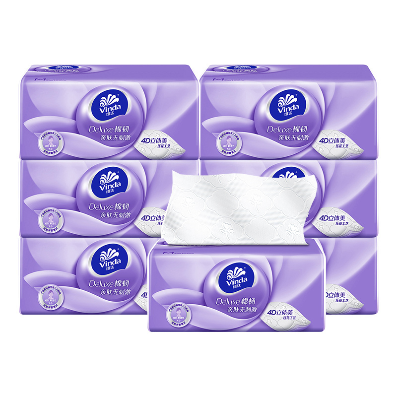 维达(vinda) 维达立体美抽纸3层100抽家用餐巾纸卫生纸面巾纸大包