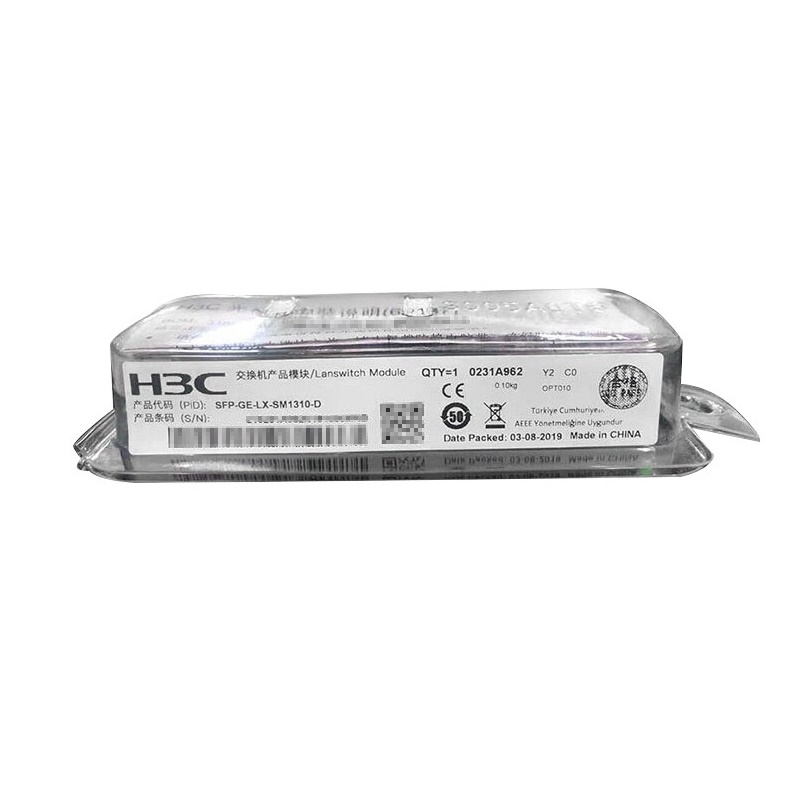 新华三(H3C)SFP-GE-LX-SM1310-D交换机光模块 原装千兆10KM单模双纤模块LC接口 单位:只