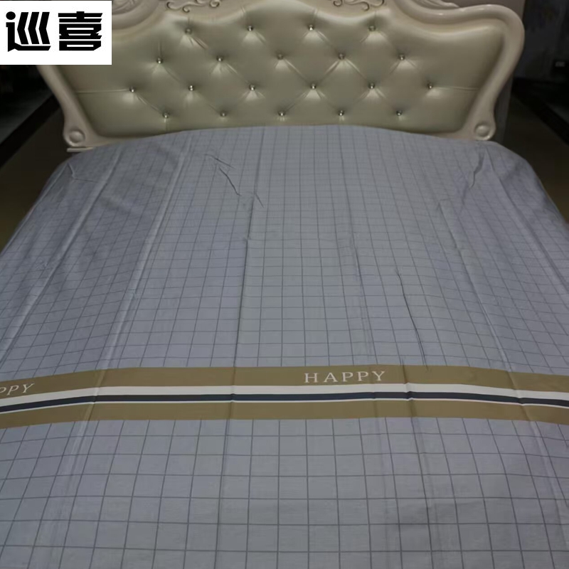 巡喜 双人床单 200X230cm (条)高清大图