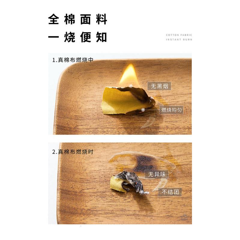 家柏饰(CORATED)全棉被套单件100棉加厚全棉单套单人双人1.8*2.0被罩150*200*230高清大图