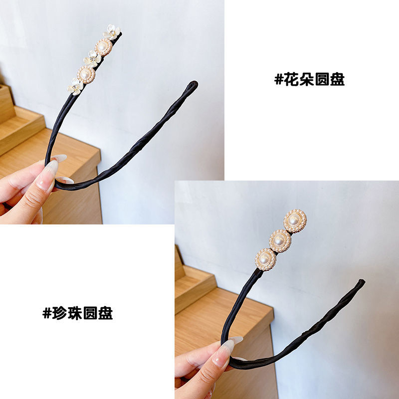 仙珍珠盘发器花朵蓬松丸子卷发造型盘头头花头盘发器