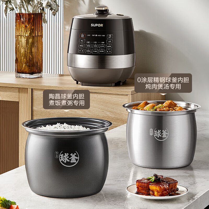 苏泊尔(SUPOR)0涂层精钢球釜电压力锅6L双胆全自动智能预约 家用触控煲汤煮饭 SY-60YC6011Q高清大图