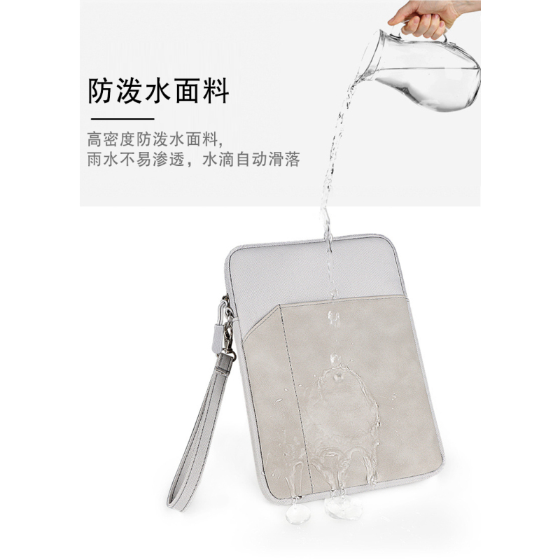 久宇 文石BOOX Note Air内胆包10.3英寸电子书阅读器多功能收纳包电纸书轻薄便携带笔槽手提包