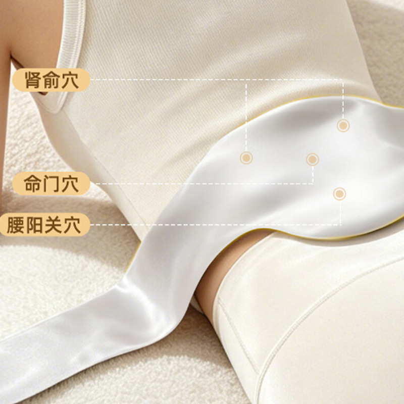 臻米热敷围脖ZMYD-W2pro云朵触感四季可用高清大图