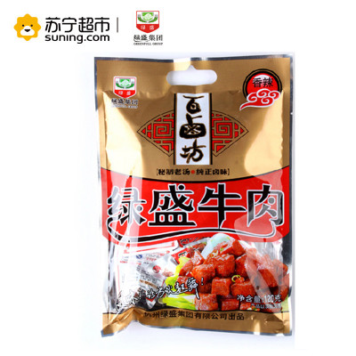 绿盛百卤坊牛肉(香辣味)120G