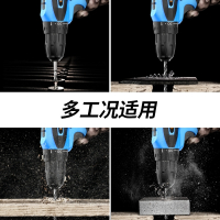 闪电客12V锂电钻充电式手钻小手枪钻电钻多功能家用电动螺丝刀电转 12V单速纸盒1电1充