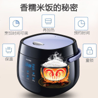 飞利浦（Philips）迷你型电饭煲HD3060智能触控 2L容量小型饭锅 可定时 底盘加热