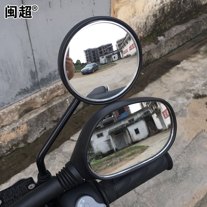 小牛改装配件反光镜凸面镜N1电动车专用后视镜大视野凸面镜广角镜
