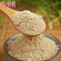 藏曦堂 麦冬超细粉250克*1罐 四川 三台麦冬磨粉 麦冬茶 麦冬粒 中药材 精选 麦冬超细粉200克*1罐