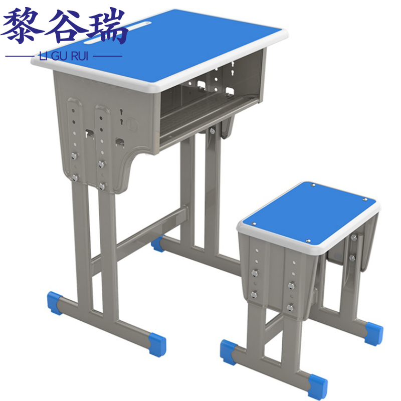 黎谷瑞课桌椅 培训桌双柱单人位套