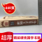 [醉染正版]世界上下五千年正版全套 全彩图说国学典藏馆 初中青少年版历史类书籍 中国通史古代史5000秦始皇史书经典史记