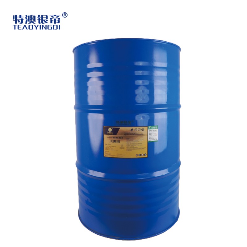 特澳银帝 高效环保清洗剂TAOYD-25 200L/桶高清大图