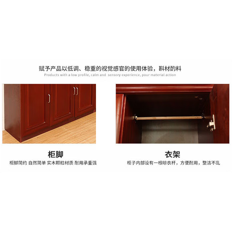 鑫金虎文件柜木质档案资料柜G4 1200*400*2000mm