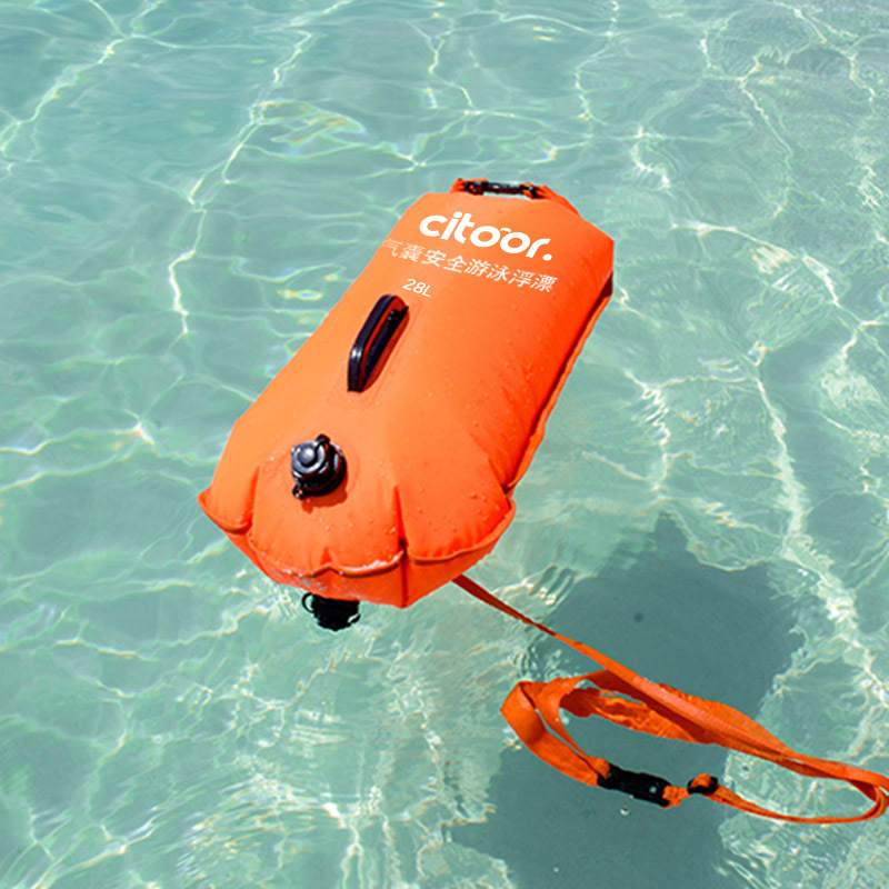 希途citoor28升双气囊跟屁虫游泳浮漂游泳包可储物