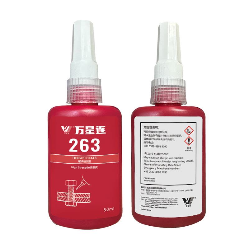 万星连 螺丝胶 263胶50ml 10支/盒图片