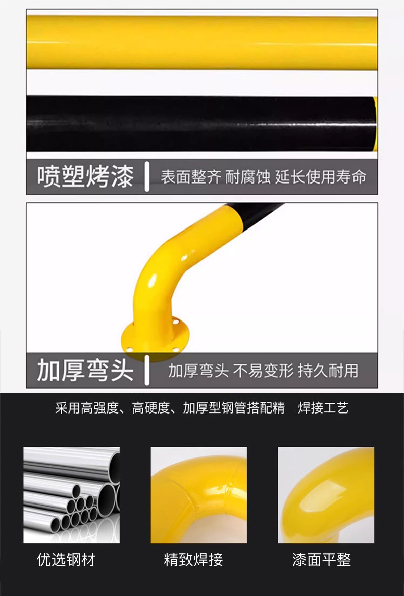 翼澜 阻车器1米 个高清大图