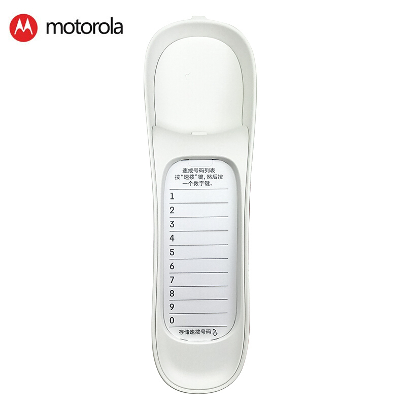 摩托罗拉(MOTOROLA)CT50电话机 酒店电话机座机 固定电话 办公家用 桌墙两用可壁挂 单向通话保留 白色