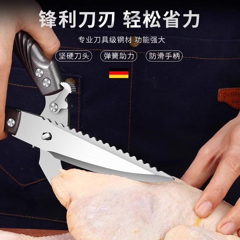 指甲钳8138