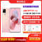 [二手9成新]小米Civi 1S 怦怦粉 8G+128G 全网通安卓手机6.55英寸屏骁龙778GP拍照娱乐备用5G手机