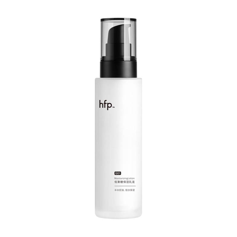HomeFacialPro HFP 低聚糖保湿乳液 118g