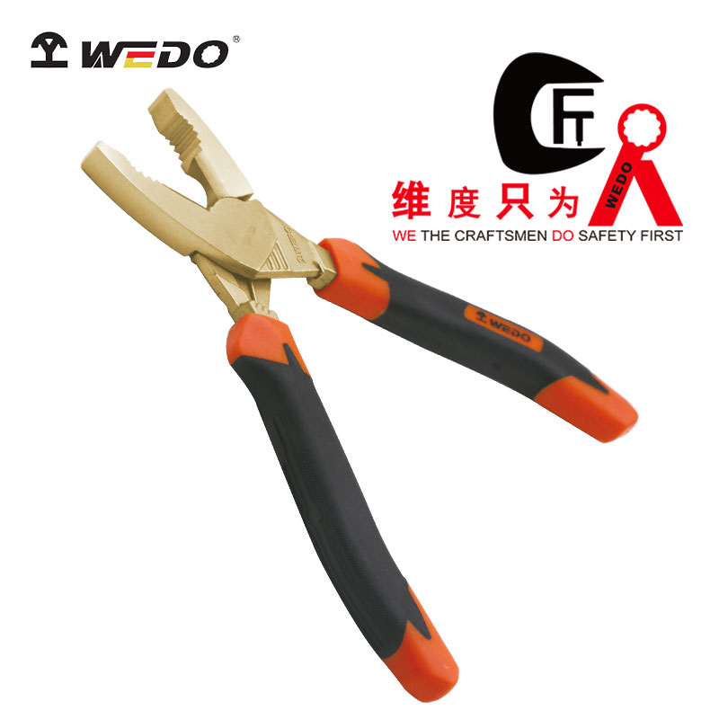 WEDO维度 防爆工具 厂家直供 防爆德式省力克丝钳 老虎钳 钢丝钳 钳子 铝青铜 铍青铜 无磁不起火花高清大图