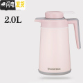 三维工匠 欧式不锈钢家用 保温壶大容量热水瓶保温瓶保温水壶暖壶 水壶2L-粉色