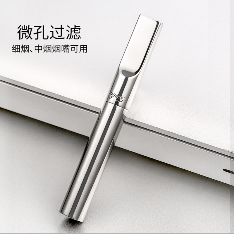 zobo正牌微孔拉杆过滤器不锈钢循环型可清洗烟嘴粗细两用中细烟烟具 355粗细两用微孔过滤