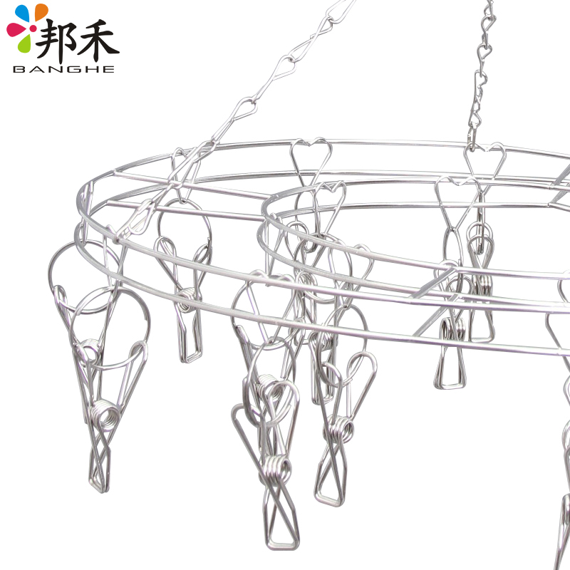 邦禾 不锈钢 圆盘衣架 袜夹 多功能晒袜 晒毛巾夹 晾衣架 晾晒夹