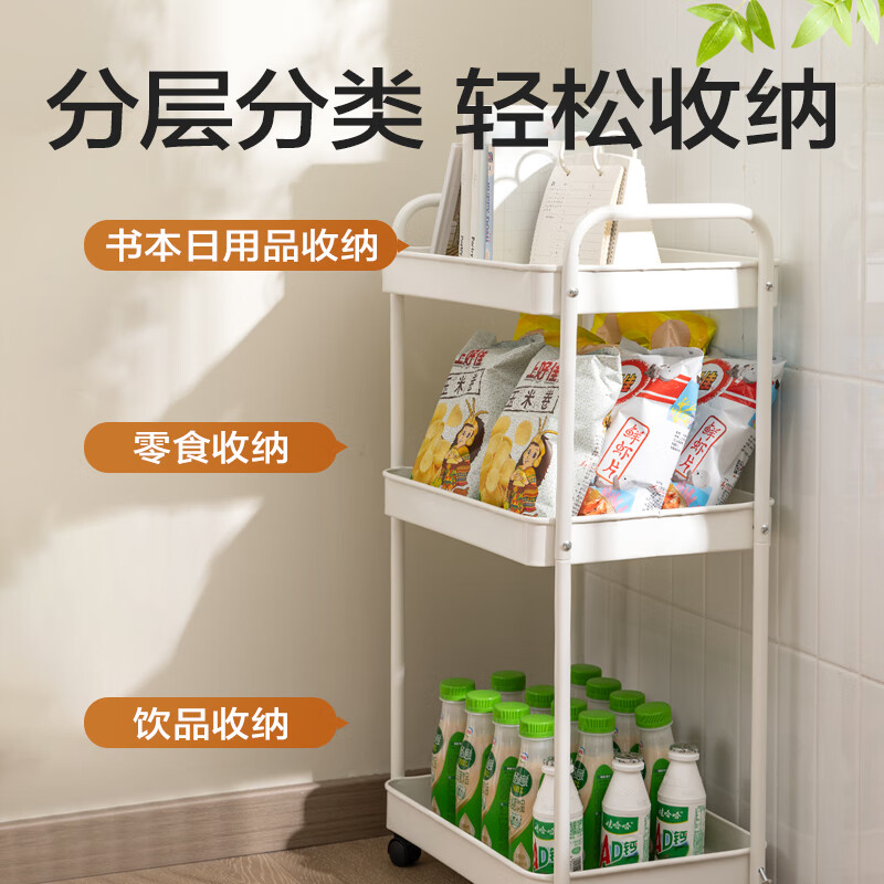 得力(deli)三层金属小推车 家用置物架落地厨房浴室移动零食卫生间学生宿舍床头收纳储物架放置 白色PJ118高清大图