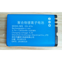 惠普执法记录仪电池