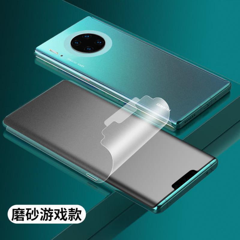 华为mate40pro钢化膜mate30pro水凝膜磨砂手机前后全包边保护贴膜 前大包边 1片[高清款] 华为mate4