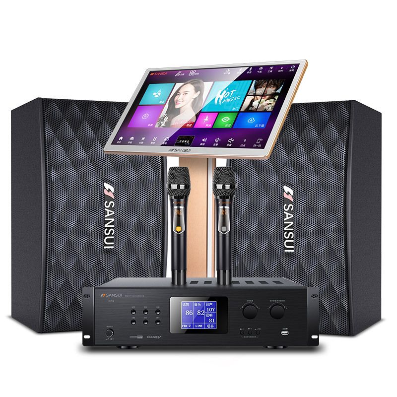 山水kb2家庭ktv音响套装家用点歌机电视卡拉ok功放音箱家庭影院