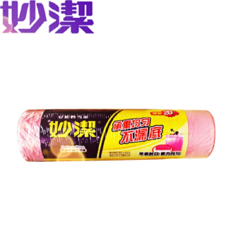 妙洁 点断式垃圾袋 中号 粉色 MBGRMP-A 60卷/箱(单位:箱)