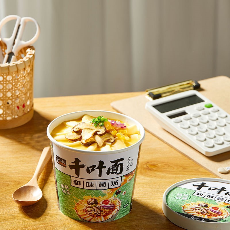 莫小仙和味菌汤千叶面83g*12桶装非油炸泡面刀削面方便速食品夜宵刀削酸汤面叶高清大图