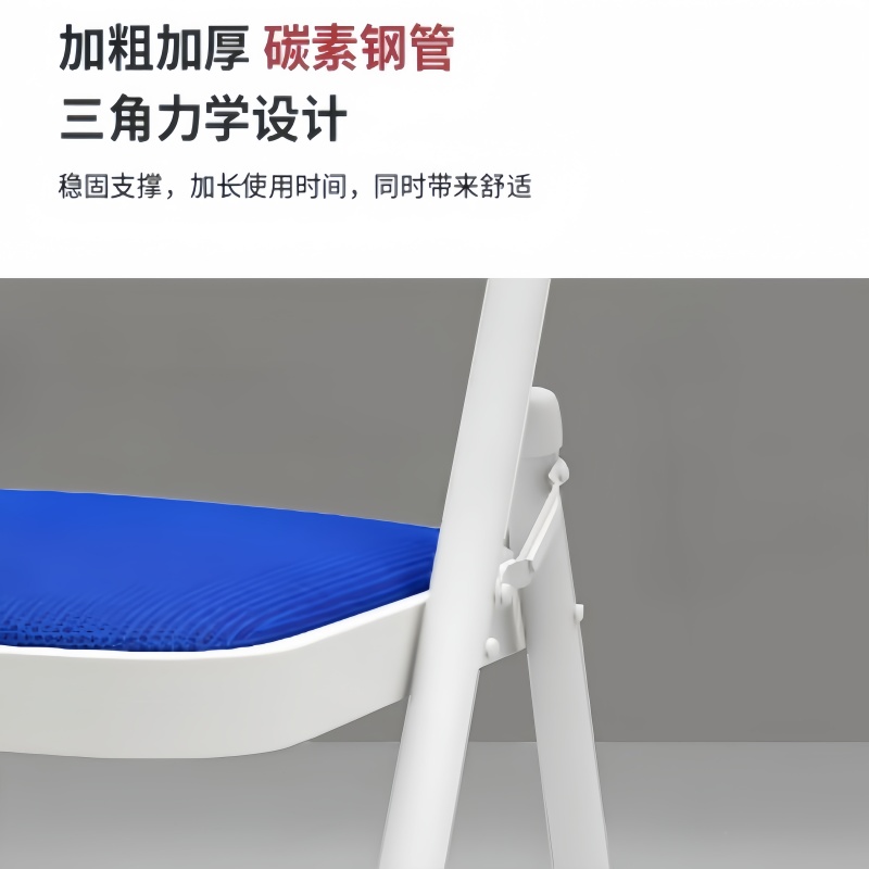 珂攸洋办公椅布面蓝色450*460*790mm把高清大图
