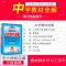 中学教材全解 2021春 中学教材全解九年级下册物理沪科版HK 初中9年级教材讲解