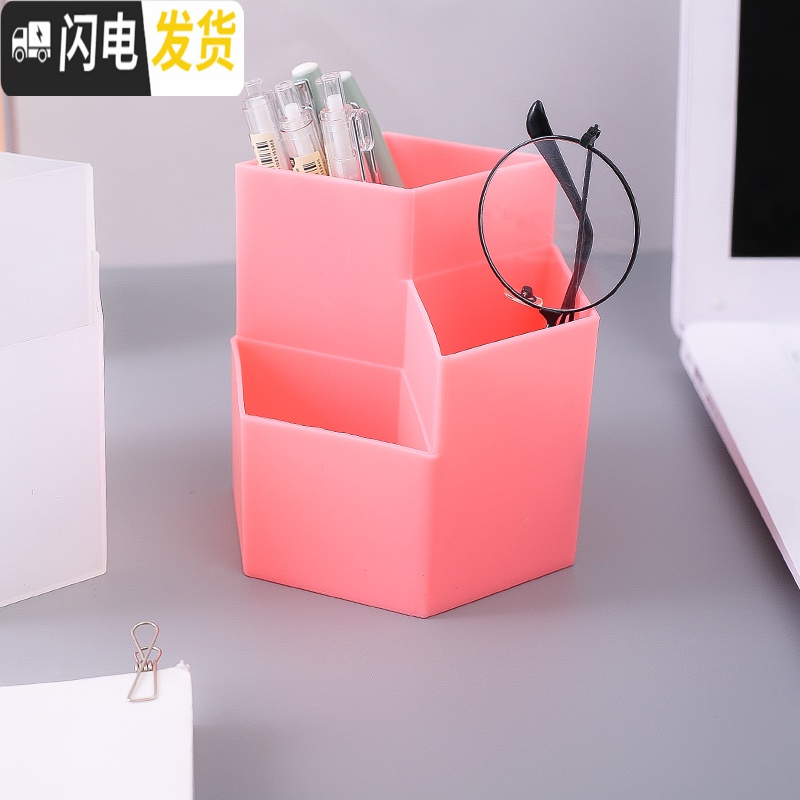 三维工匠笔筒女ins北欧个性创意时尚可爱少女韩国小清新多功能学生桌面粉色大容量多格放笔的 透明圆形笔筒/5个装/7048高清大图