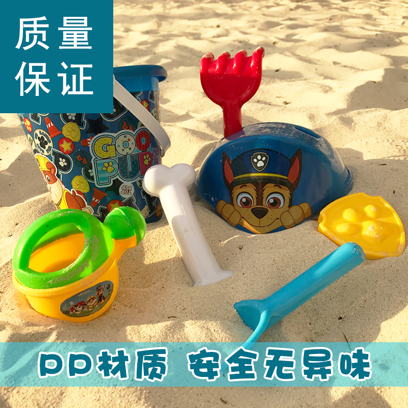 汪汪队立大功儿童沙滩桶玩具套装玩沙子决明子工具男孩女孩玩具充气玩具MC08-26 颜色随机打高清大图