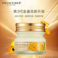 THE FACE SHOP 菲诗小铺金盏花清润眼霜 20g