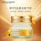 THE FACE SHOP 菲诗小铺金盏花清润眼霜 20g