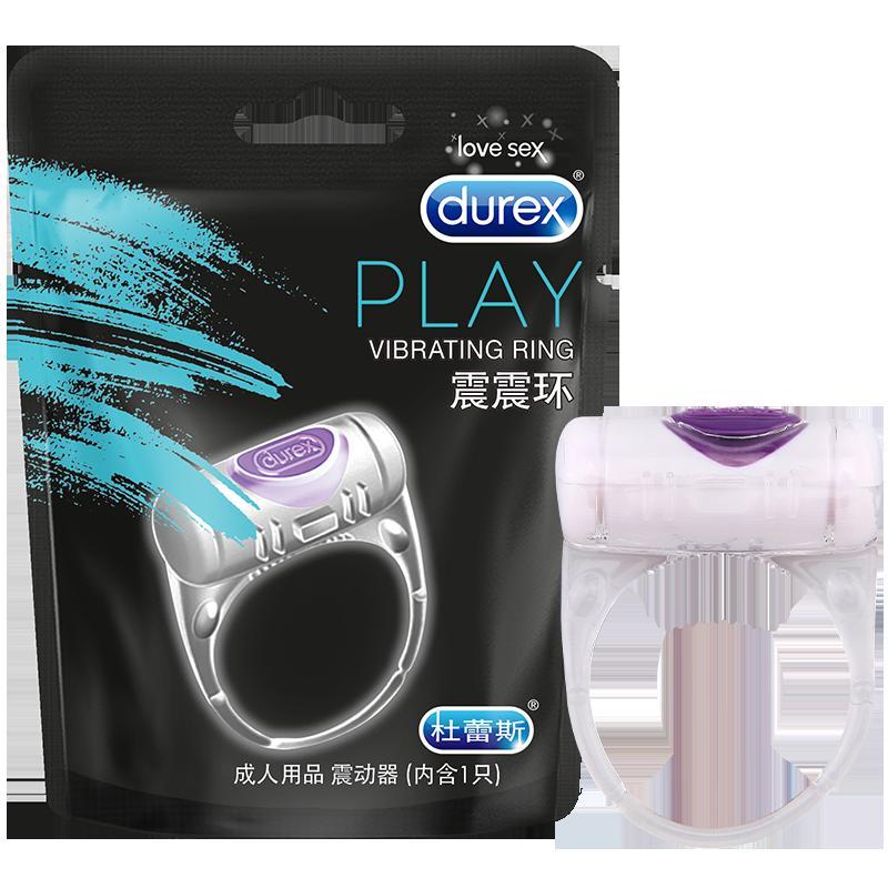 杜蕾斯(Durex) O-焕觉 震震环 男用防水阴茎套锁精环 国产震动套环 情爱玩具 男性器具 成人情趣用品